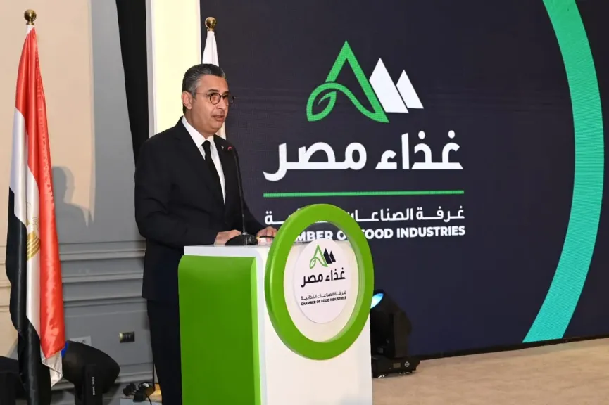وزير التموين والتجارة الداخلية يشارك في المؤتمر السنوي الرابع «غذاء مصر»