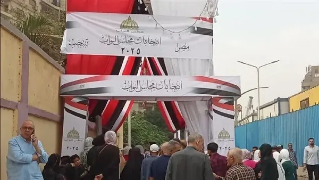 «عمر وطني» يتصدر المشهد.. إعلان نتائج انتخابات النواب 2025 بدائرة الزاوية الحمراء والشرابية