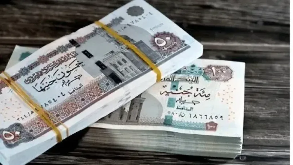 الموعد الرسمي لتطبيق زيادة المعاشات 2026.. تعرف على الفئات المستفيدة