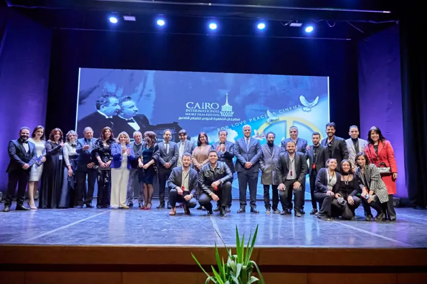 اليوم.. حفل ختام الدورة السابعة من مهرجان القاهرة الدولي للفيلم القصير