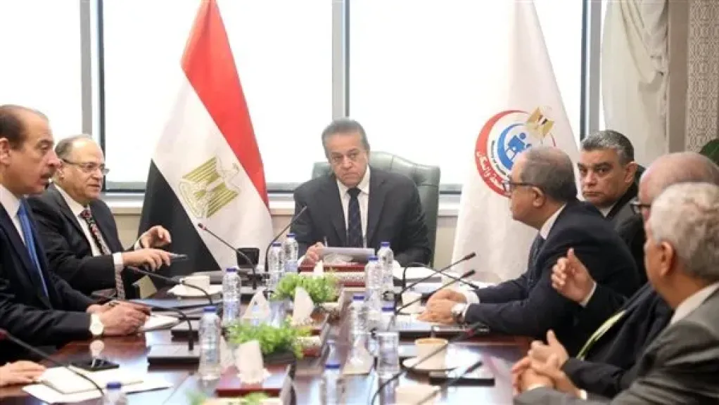 الصحة يعقد اجتماعًا موسعًا لبحث دعم وتمكين توطين الصناعات الدوائية في مصر