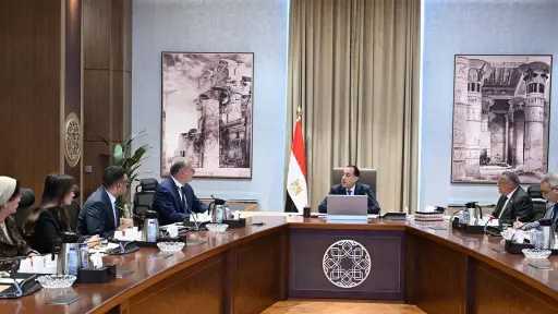 رئيس الوزراء يتابع جهود جذب المزيد من الاستثمارات للمنطقة الاقتصادية للمثلث الذهبي