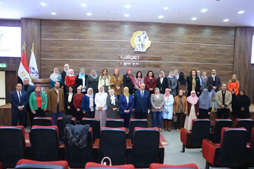 القومي للمرأة ينظم ورشة عمل بعنوان ”توظيف أدوات بنك المعرفة في تعزيز البحث العلمي والابتكار ”