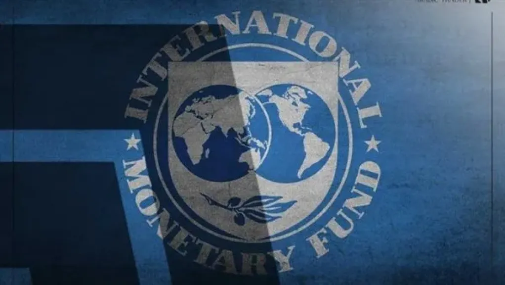 رئيسة بعثة صندوق النقد: الاقتصاد المصرى حقق مؤشرات نمو قوية