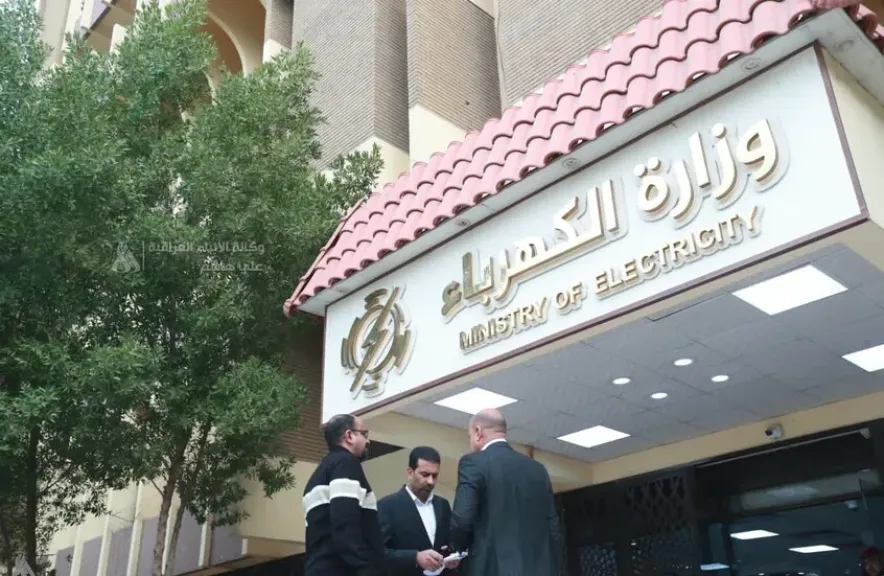 توقف كامل لإمدادات الغاز الإيراني لتشغيل محطات الكهرباء في العراق