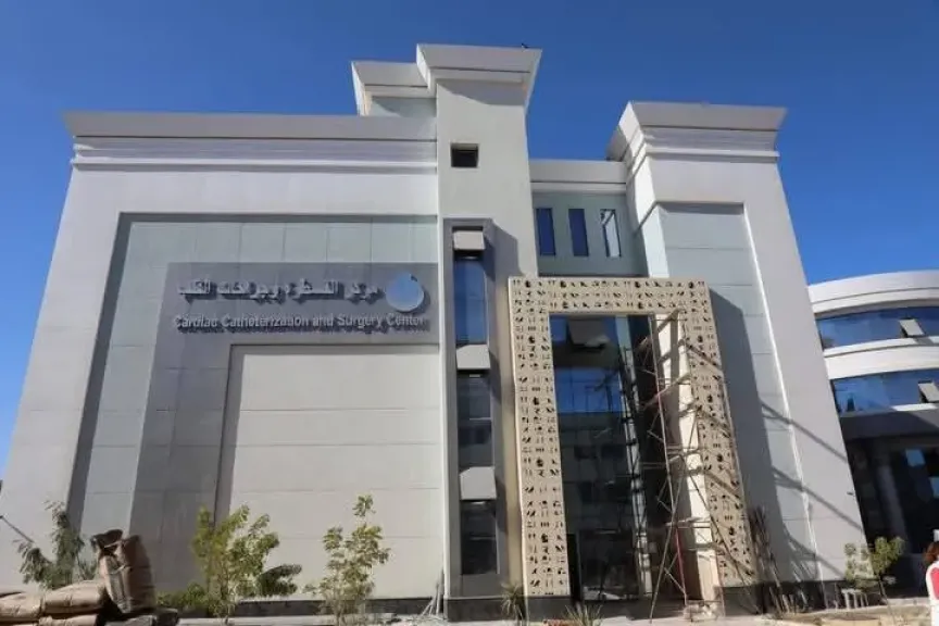 الصحة: تقديم 1.4 مليون خدمة طبية بالمنشآت الصحية بمحافظة البحر الأحمر خلال 11 شهرًا