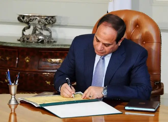 قرار جمهوري بشأن لجنة إجراءات التحفظ والتصرف فى أموال الجماعات الإرهابية