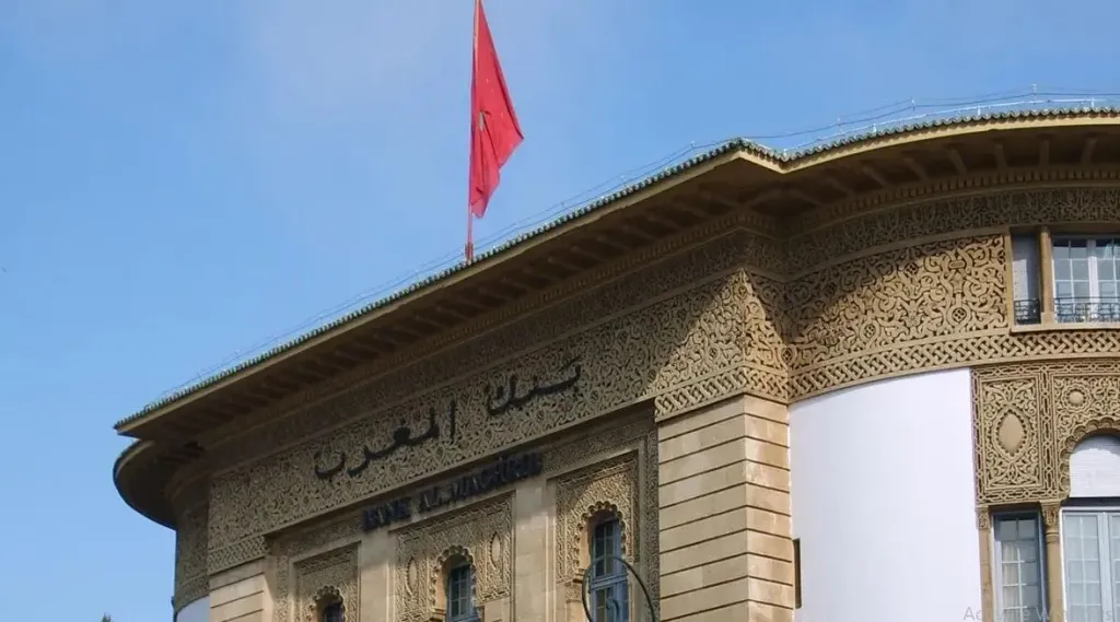 المغرب يصدر عملة تذكارية للاحتفاء باستضافة كأس أفريقيا