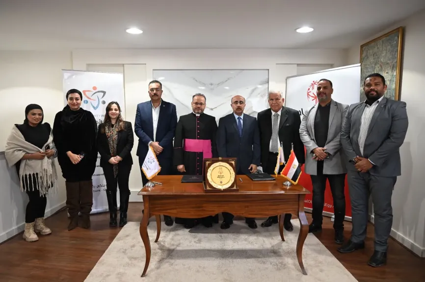 توقيع مذكرة تفاهم بين الأولمبياد الخاص المصري ومؤسسة الأخوة الإنسانية بالعاصمة