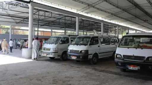 ممنوع ركوب السيدات بجوار السائق .. محافظة البحيرة تلغي قرار إدارة المواقف بالمحافظة .. تفاصيل