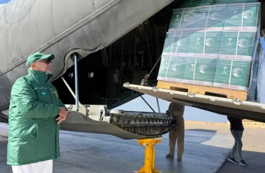 مطار العريش يستقبل الطائرة الإغاثية السعودية الـ77 لإغاثة الشعب الفلسطيني في غزة