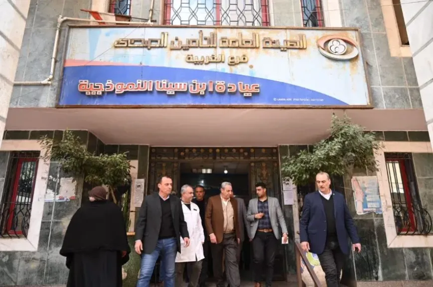 محافظ الغربية يتفقد عيادة ابن سينا للتأمين الصحي بالمحلة