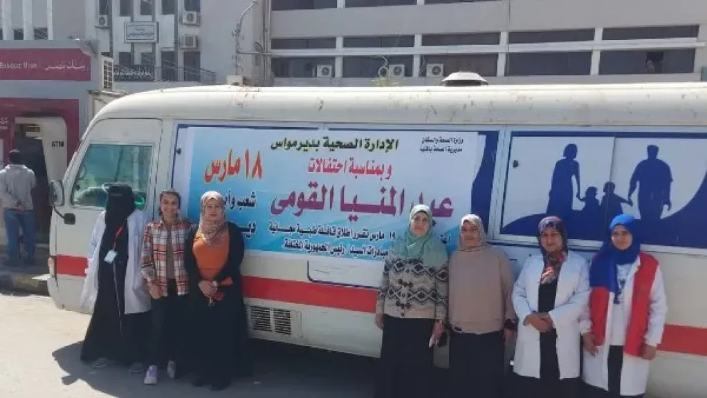 الصحة تعلن عن 903 قافلة طبية مجانية بمحافظات الجمهورية