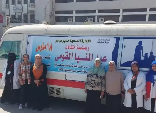 الصحة تعلن عن 903 قافلة طبية مجانية بمحافظات الجمهورية