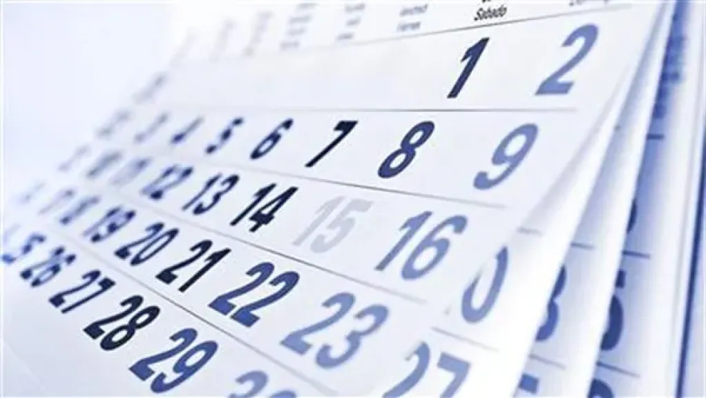 الاجازات الرسمية 2026 .. اعرف موعد أول عطلات العام الجديد