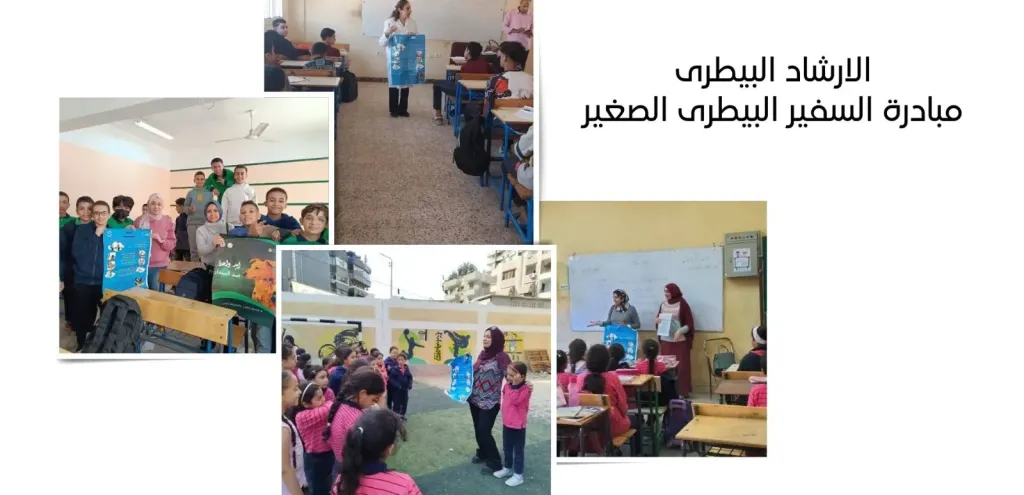 quot;الزراعةquot; تنفذ أكثر من 8600  ندوة إرشادية بيطرية لدعم أكثر من 100 ألف مربي خلال نوفمبر