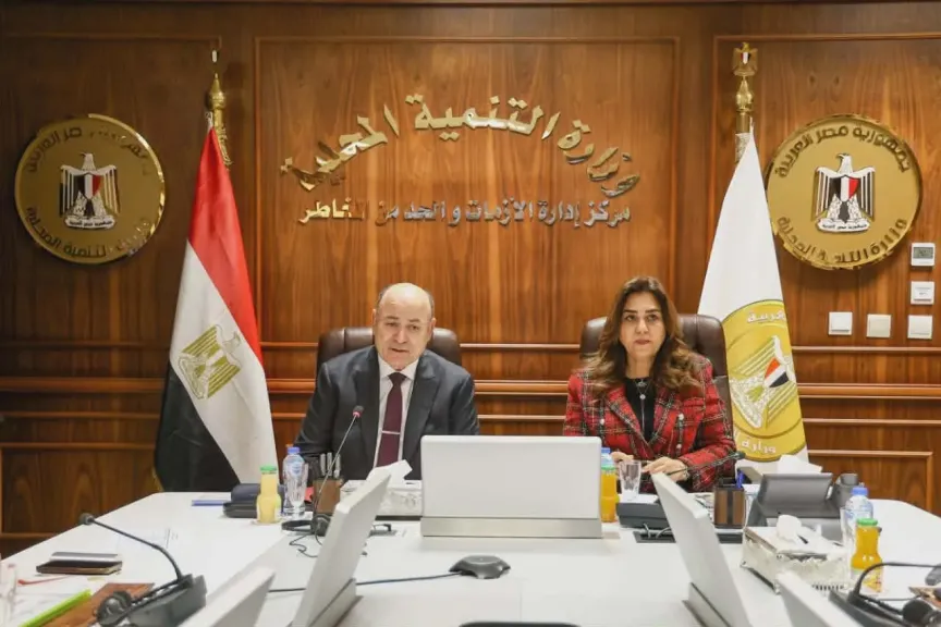 وزيرة التنمية المحلية تبحث أوجه استغلال الأراضي المستردة للدولة