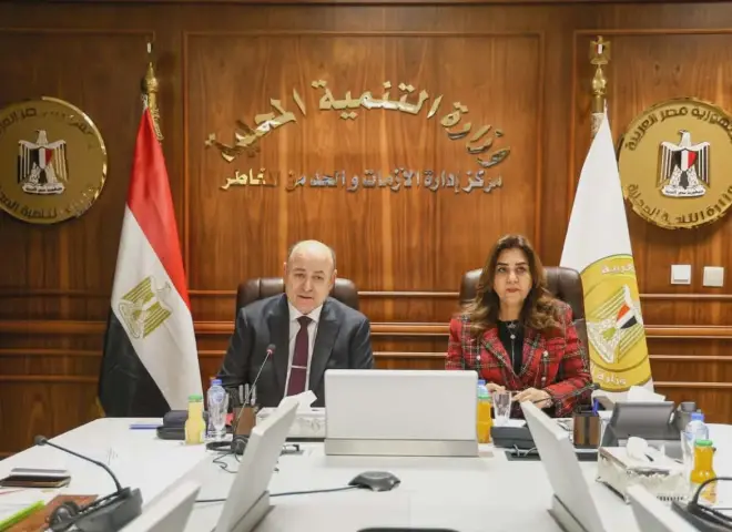 وزيرة التنمية المحلية تبحث أوجه استغلال الأراضي المستردة للدولة