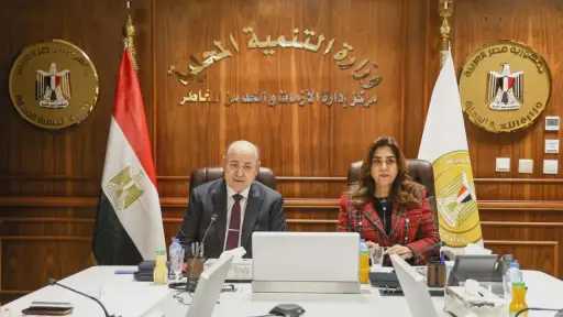 وزيرة التنمية المحلية تبحث أوجه استغلال الأراضي المستردة للدولة