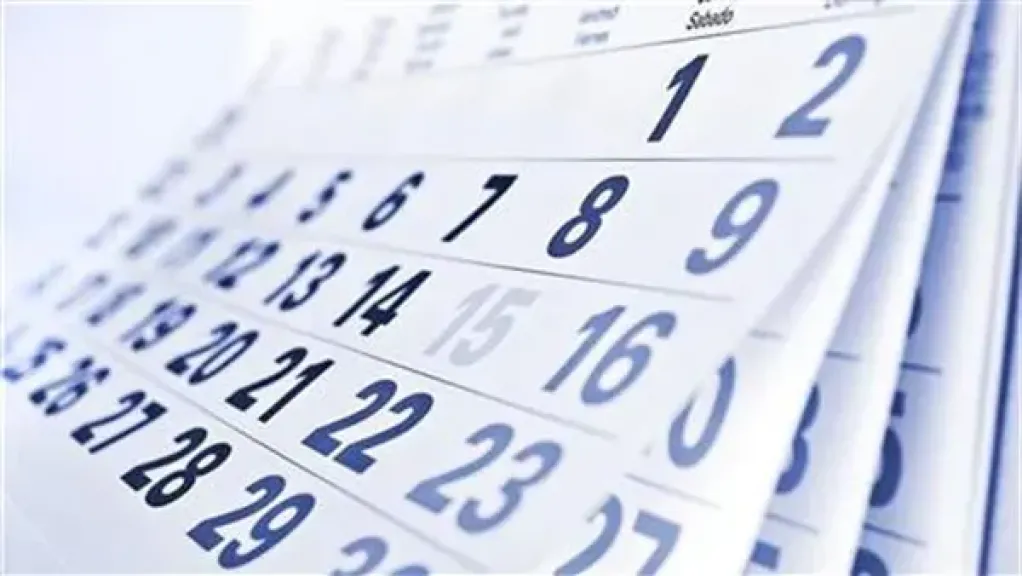 جدول الإجازات الرسمية 2026 في مصر.. مواعيد شهر رمضان وعيد الفطر