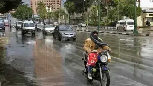 حالة الطقس| تحذيرات الأرصاد للمواطنين وأجواء شديدة البرودة وأمطار وسحب منخفضة