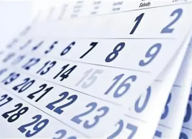 غدًا.. إجازة 25 يناير 2026 للقطاع العام والخاص بعد قرار رئيس الوزراء