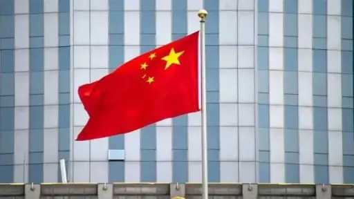 وكالة بلومبرج : الصين تسعي لتحالف مع كندا لوقف فرض الرسوم الجمركية