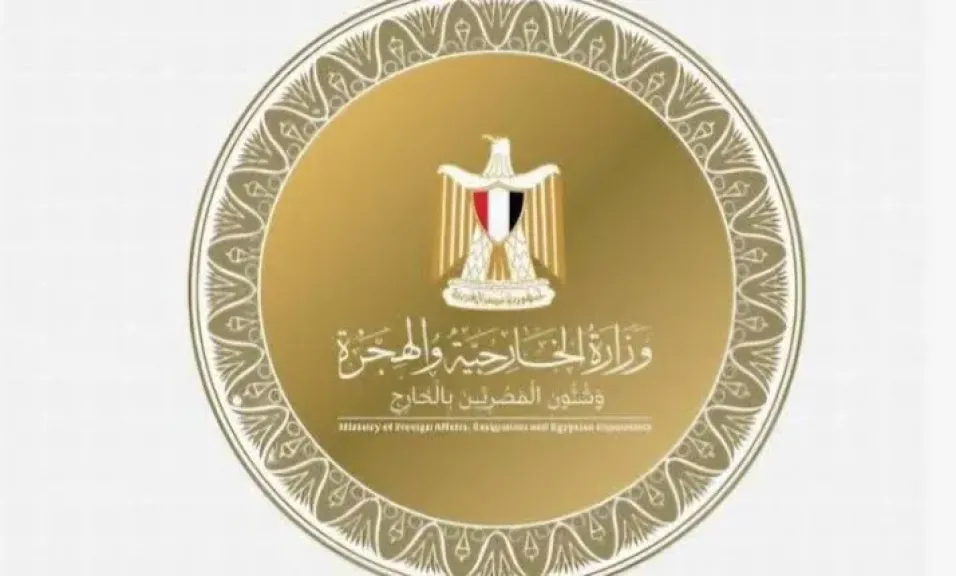 • مصر وأوروبا ٢٠٢٥: عام الشراكة الاستراتيجية الشاملة