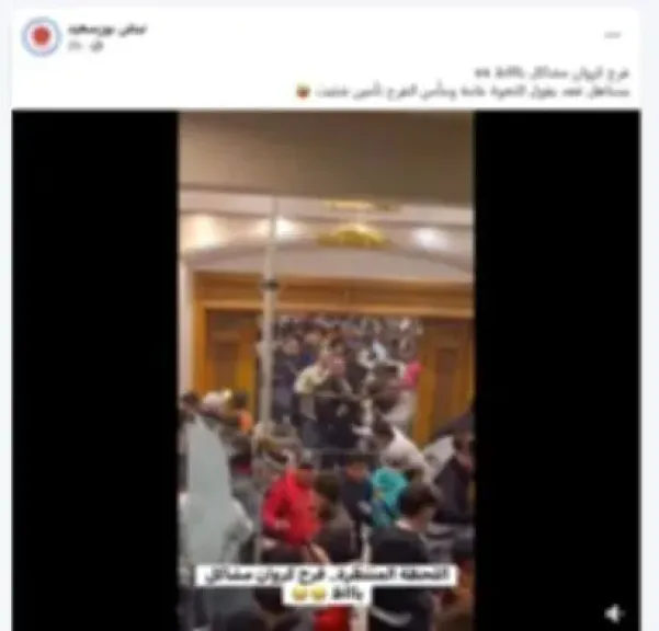 الأمن يكشف ملابسات تدافع حفل زفاف صانع محتوى بالقليوبية وضبط المتورطين