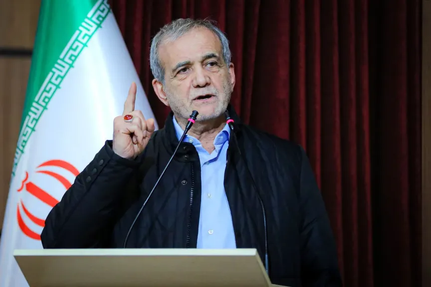 بزشكيان: الحكومة الإيرانية قد تتخذ قرارات جديدة مساء اليوم لتحسين الوضع الاقتصادي