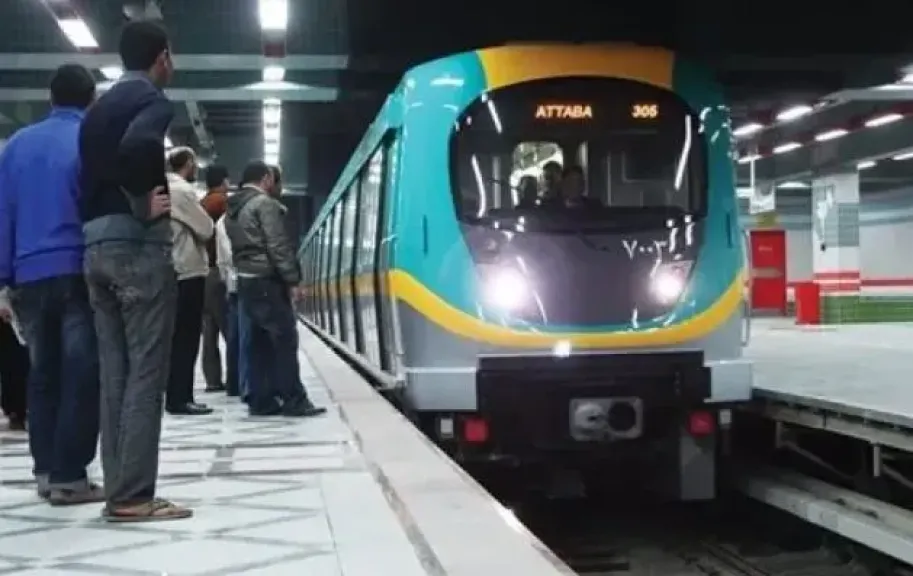 هيئة الأنفاق حول المتداول عن توافر الفكة لتذاكر المترو: الأسعار مستقرة ولم يطرأ عليها أي تعديل