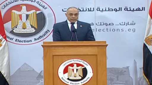 الوطنية للانتخابات: نرفض شراء أو ترويع أي صوت.. وسعينا أن تكون كل خطوة كالشمس في نقاء ضوئها