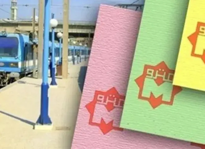 النقل والمالية تتفقان على توفير العملات المعدنية اللازمة لتسهيل شراء تذاكر المترو