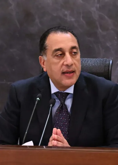 الأربعاء المقبل.. إجازة رسمية بمناسبة عيد الميلاد المجيد