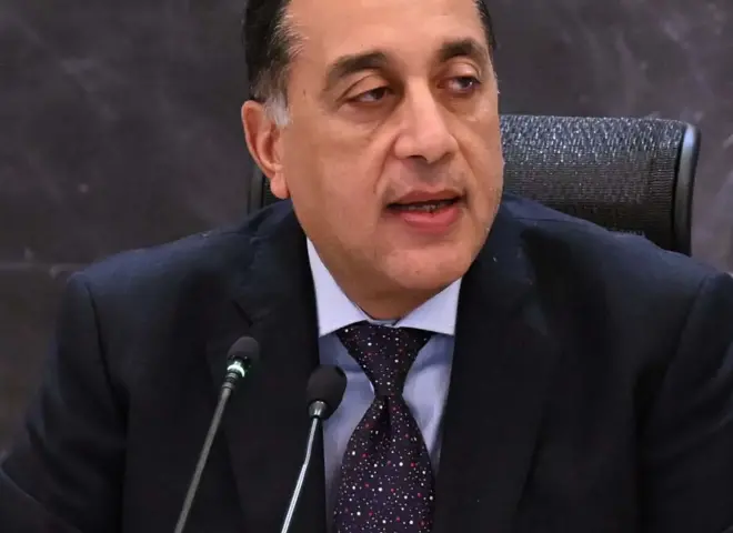 الأربعاء المقبل.. إجازة رسمية بمناسبة عيد الميلاد المجيد