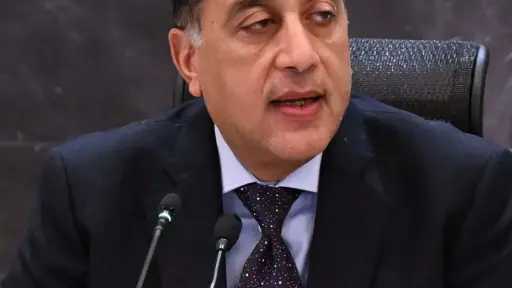 الأربعاء المقبل.. إجازة رسمية بمناسبة عيد الميلاد المجيد