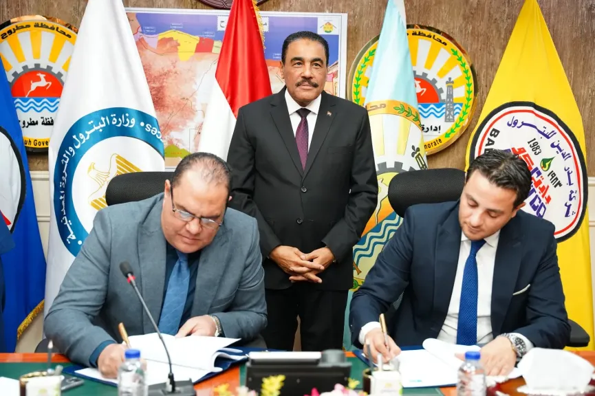 توقيع برتكول تعاون بين بدر الدين للبترول ومؤسة بدران الخيرية