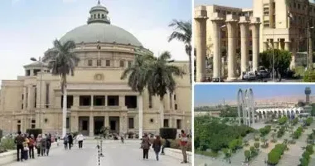 اليوم.. انتهاء امتحانات الفصل الدراسي الأول بالجامعات والسبت إجازة نصف العام