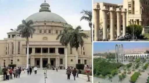 اليوم.. انتهاء امتحانات الفصل الدراسي الأول بالجامعات والسبت إجازة نصف العام