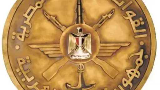 القوات المسلحة تعلن فتح باب قبول دفعة جديدة من الأطباء البشريين بالصفة العسكرية – يوليو 2026