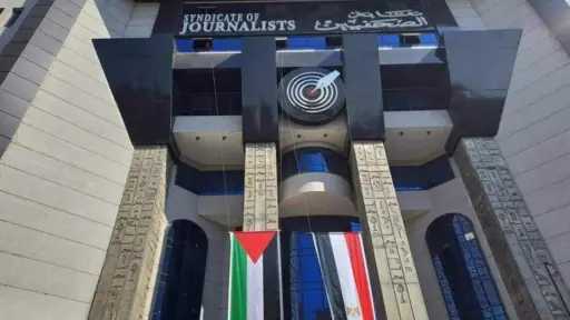 نقابة الصحفيين تقرر شطب عبدالرحيم علي بعد أزمة البوابة