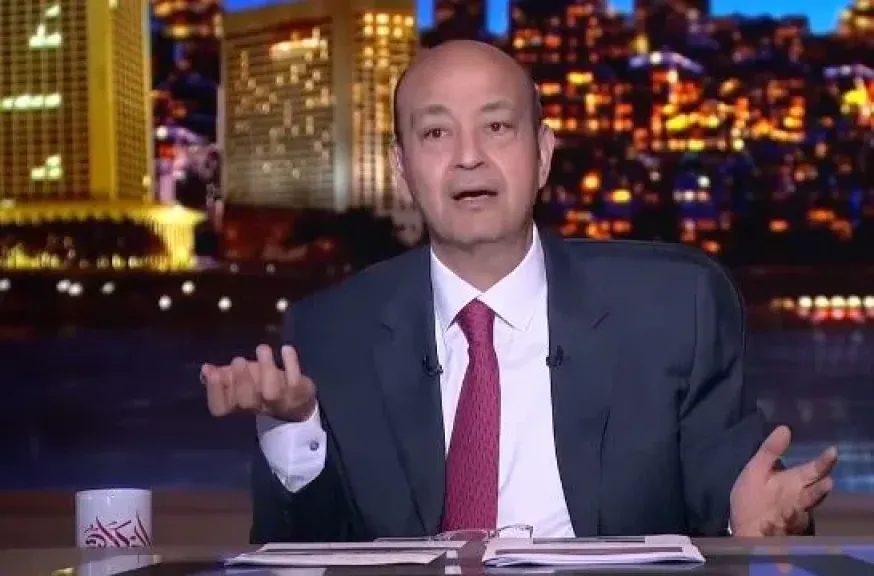 عمرو أديب بعد الفوز على بنين: منتخبنا مُرعب.. ومحمد صلاح جاي يشتغل هداف