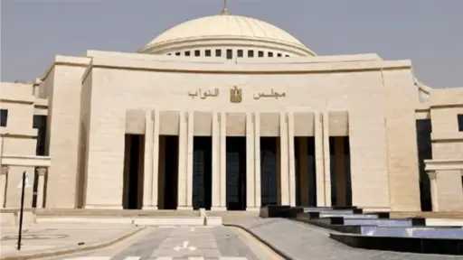 أسماء رؤساء الهيئات البرلمانية للأحزاب في مجلس النواب بعد الإعلان عنها