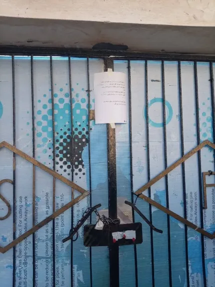 الصحة : «لا تهاون مع المخالفات: إغلاق 32 مركز إدمان غير مرخص في حملة رقابية مكثفة»