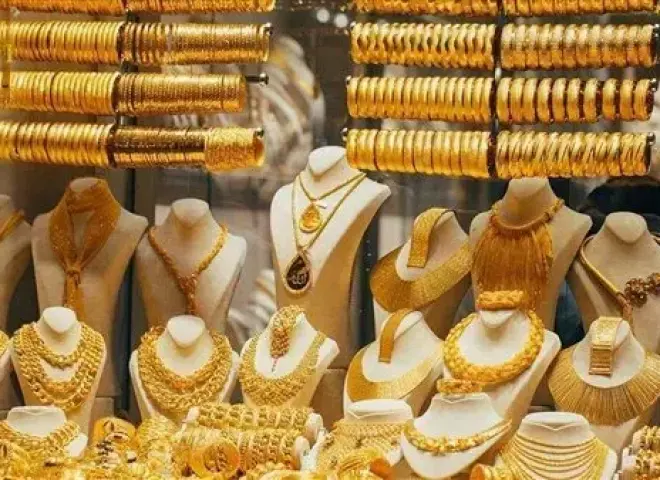 أسعار الذهب اليوم الأحد 11 يناير وخبر سار للمقبلين علي الزواج