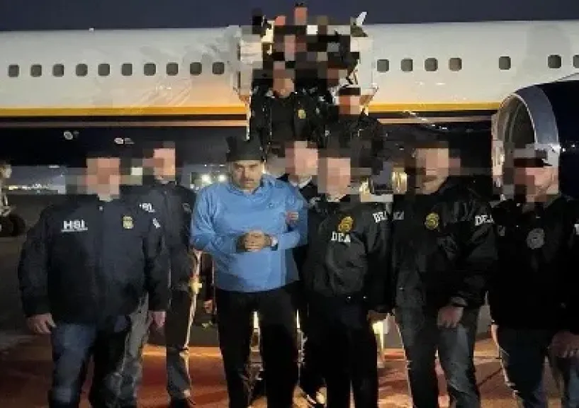 ترامب يعلن موقفه من إمكانية منح مادورو عفوا رئاسيا