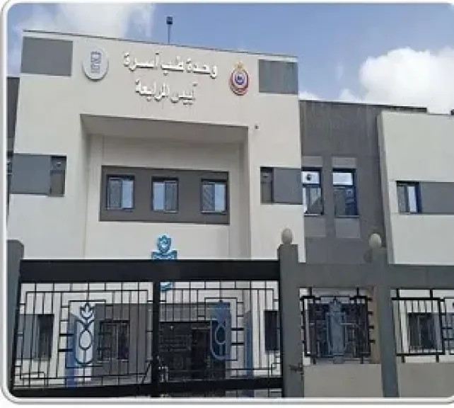 الصحة: تقديم 22.8 مليون خدمة طبية بالبحيرة في عام 2025