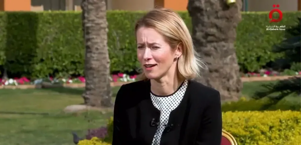 كايا كالاس: الضغط الدولي ضروري لإجبار روسيا على التفاوض الحقيقي ووقف حرب أوكرانيا