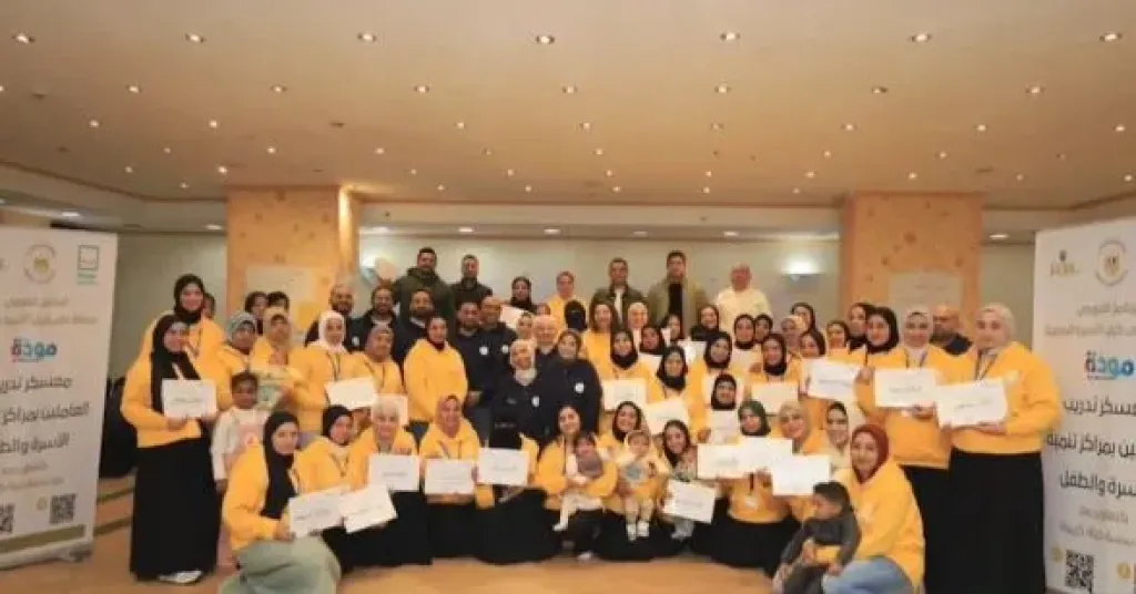 مستشارة وزيرة التضامن تشدد على أهمية التحاق الأطفال بالحضانات