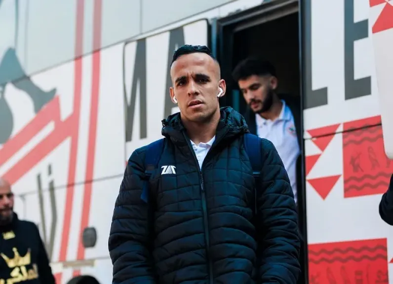 ناصر منسي يقود هجوم الزمالك أمام زد في كأس عاصمة مصر